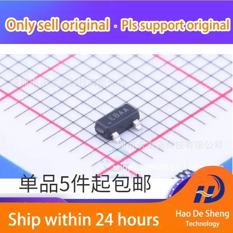 

10 шт./лот MAX6125EUR+T MAX6125EUR MAX6125 SOT23 Новые оригинальные в наличии