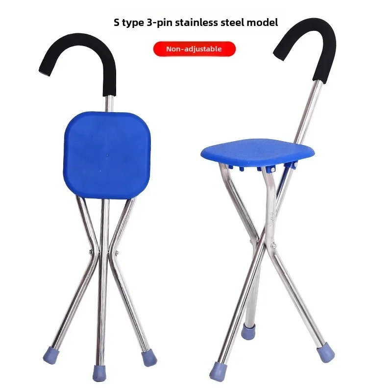 Stainless Steel Walking Cane Stool Adjustable Anti-Slip Cane Chair  Durable Mobility Aid for Elderly  Extendable Hiking Stick