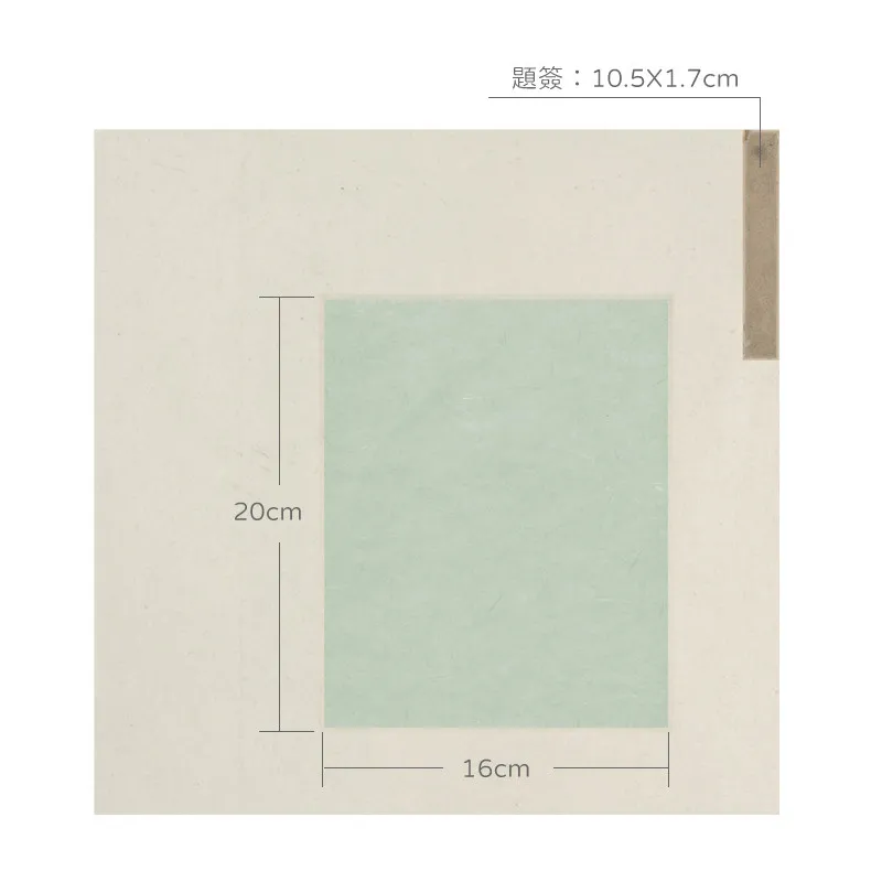 Micro Spray Work Paper Medium Regular Script in Small Xuan Calligraphy Daily Class Doufang National Exhibition Stitching