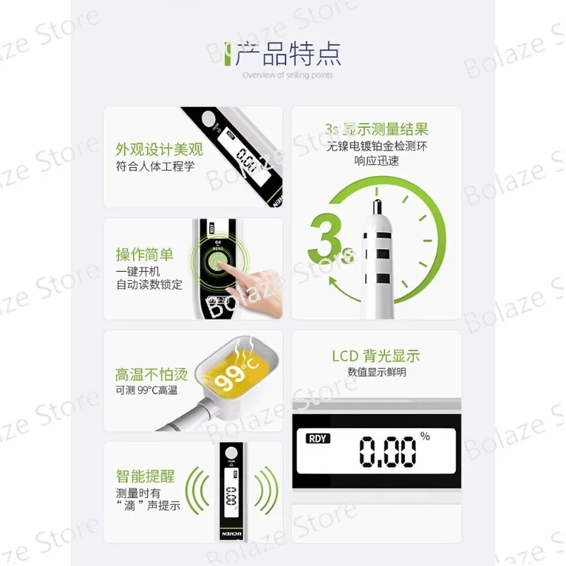 Digital Display Electronic Salinity Meter Kitchen Food Cooked Soup Brine Fish Tank Salinity Marine Aquaculture Salt Tester