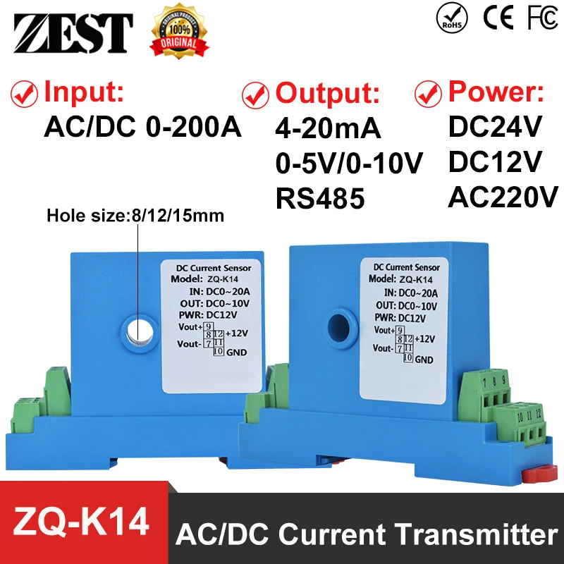 AC DC Current Transmitter Din Rail 0-200A Current Sensor Hall Current Transducer Output 4-20mA DC24V 220V Power Supply