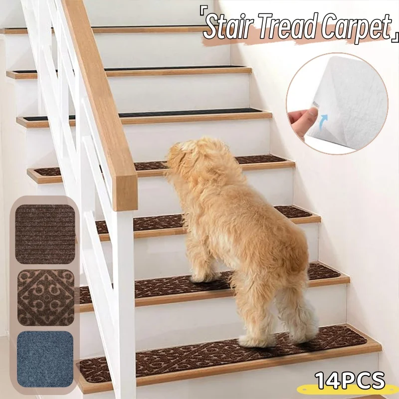 Stair Tread Carpet Mats Self Adhesive Non-Slip Stair Mat Reusable Stair Treads Indoor Wooden Steps Protect Cover Pads Home Decor