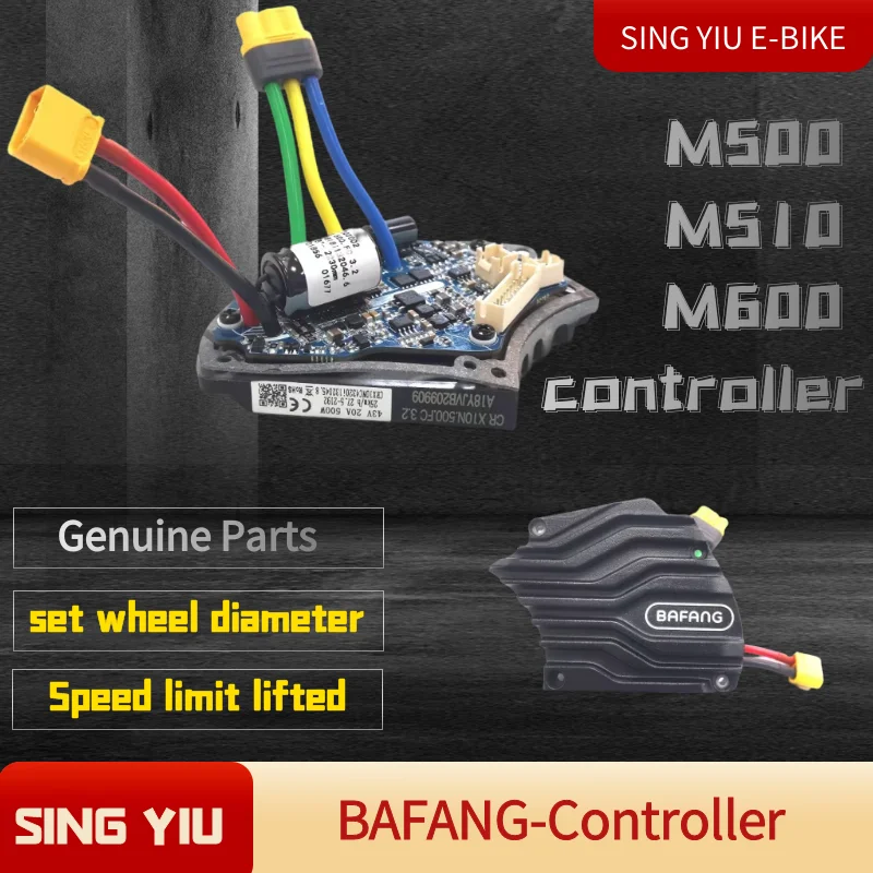 BAFANG M600/G521 Mid Motor Controller UART/CAN Protocol Controller 36V 43V 48V18A 500W Motor Controller