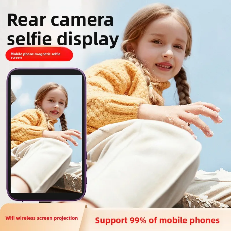 3.97インチ携帯電話背面磁気吸着セルフディスプレイズームスクリーン投影同一画面デバイス写真撮影用具
