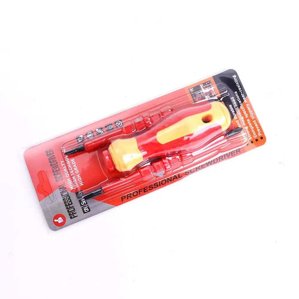 3Pcs/Set PH1 PH2 Mu…