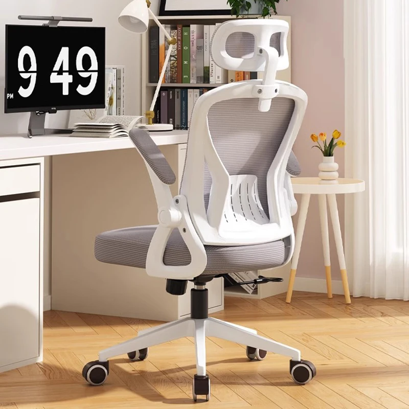 

Office Desk Home Mesh High Back Chair Ergonomic Comfy Swivel Computer Rolling Game Chairs with Wheels Adjust Sedie Furniture AA