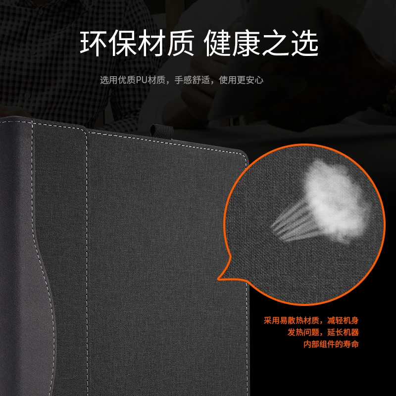 New Laptop Case For Lenovo IdeaPad Flex 5 14ALC05 14ARE05 14 Notebook Sleeve PU Leather  Case Shell Stylus Gift Cover