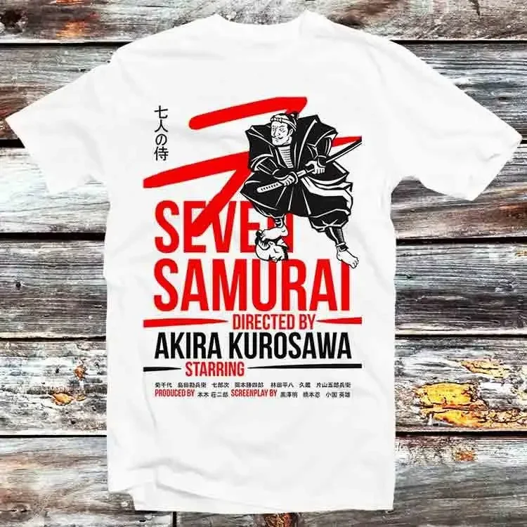 Seven Samurai Akira Kurosawa Japanese Sci Fi Horror Gamer Cult T Shirt Cartoon Anime Top B1001