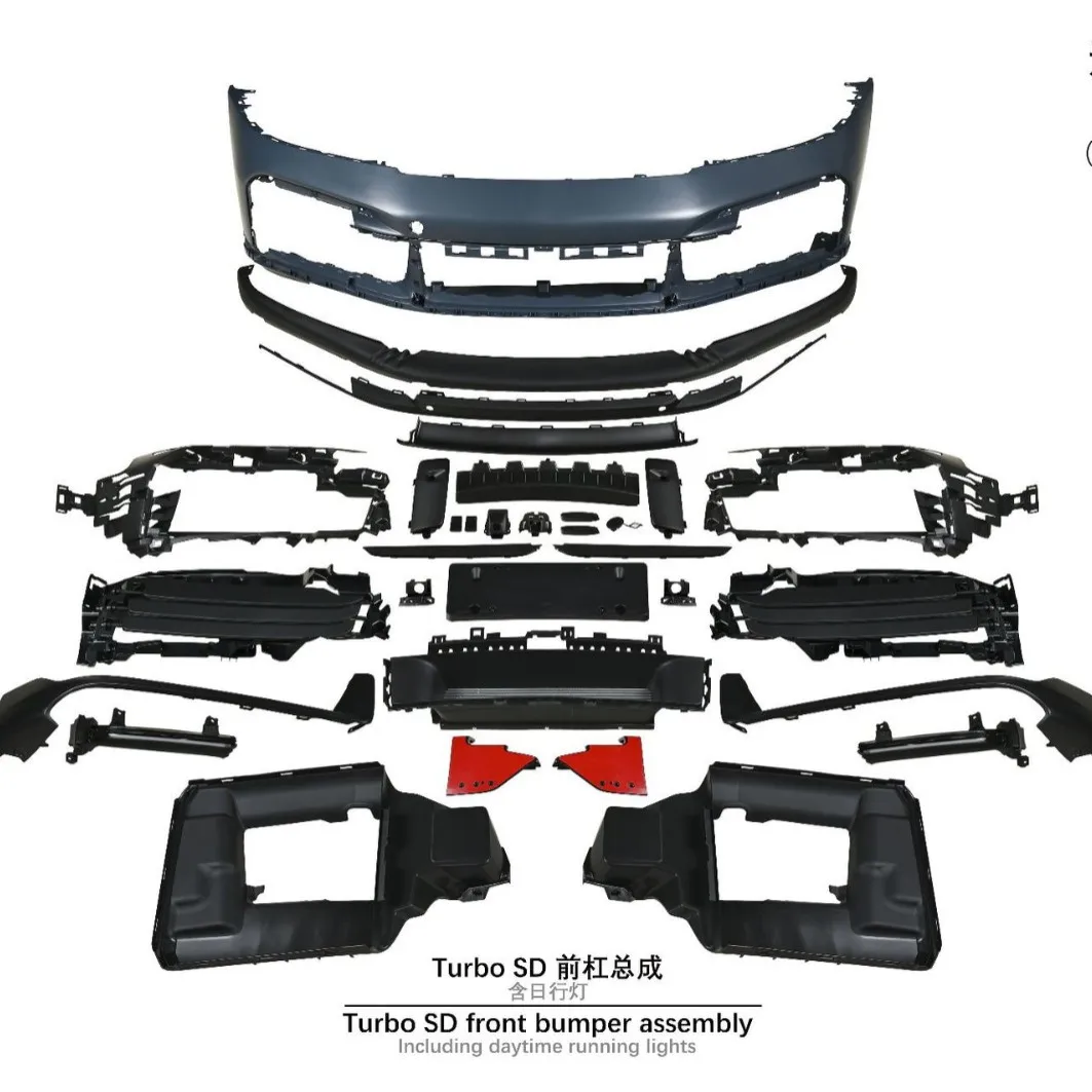 For 19-UP Porsche 992 Upgraded Turbo SD Front Bar Assembly with Daytime Running Light
