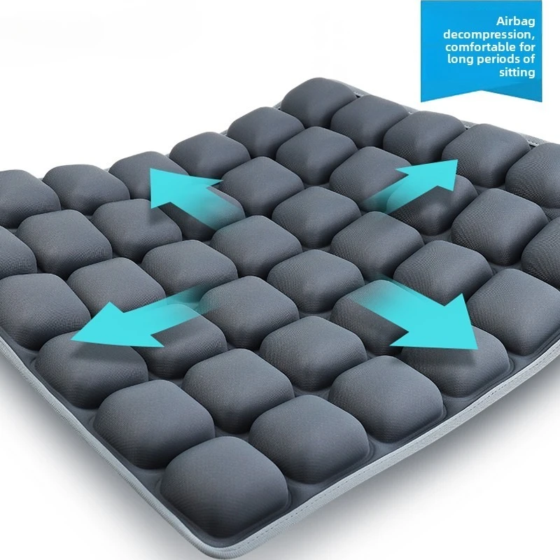 

5D Air Cushion Seat Pad - Home Use Long-Sitting Breathable Inflatable Seat Pad