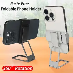 360 Rotation Foldable Stand Back Clip Phone Ring Holder Multi Angle Portable Desk Metal Finger Kickstand
