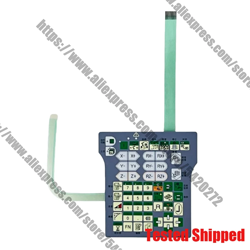 Nuova pellicola per tastiera FD-B4 FD-B4L