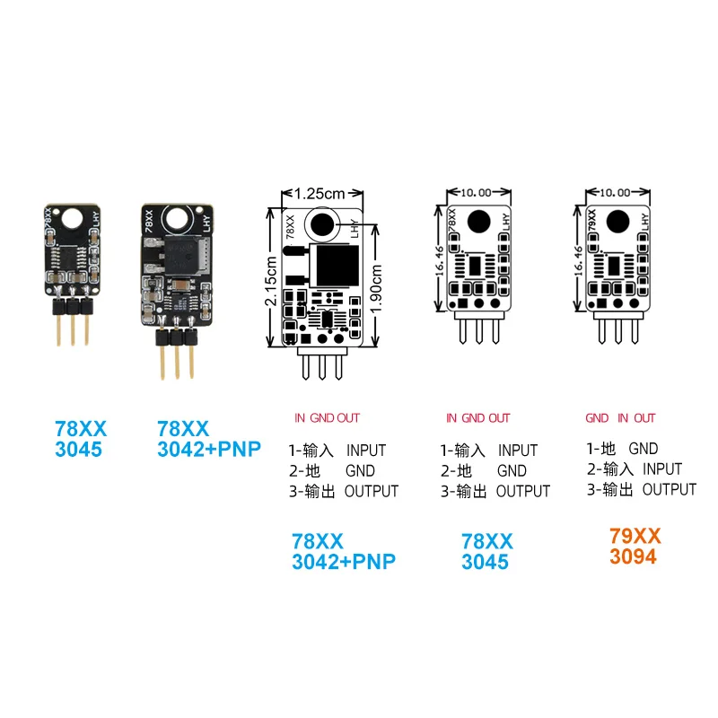 New LT3045 3094 upgrade LM78 79 series LM317 337 in-line three-terminal linear regulator IC chip