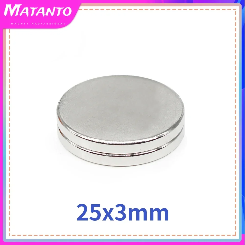 2/5/10/20/50Pcs 25x3mm N35 Round Magnets Neodymium Magnet Permanent NdFeB Super Strong Powerful Magnet