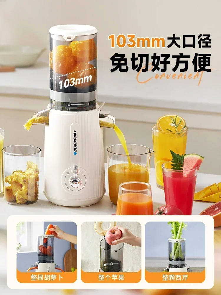 Household Fruit Juicer Automatic Blender Multifunctional Electric Orange Juicer Machine Slag Juice Separation