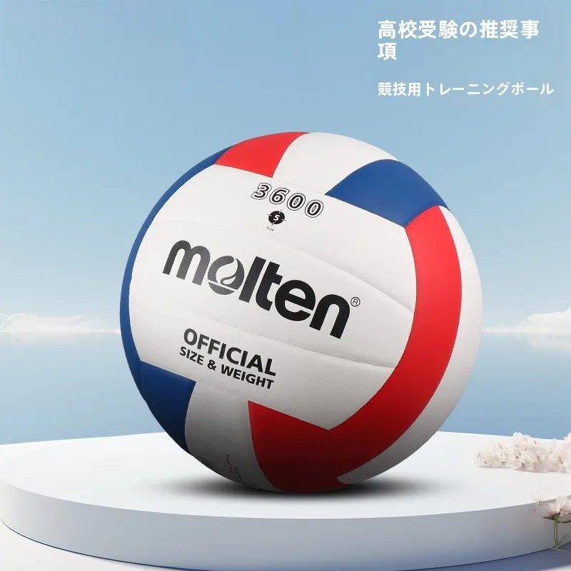 molten-volleyball-hard-training-ball-for-middle-school-students-exam-cetition-v5c3600rn-indoor-sports-fitn-fans-supplies