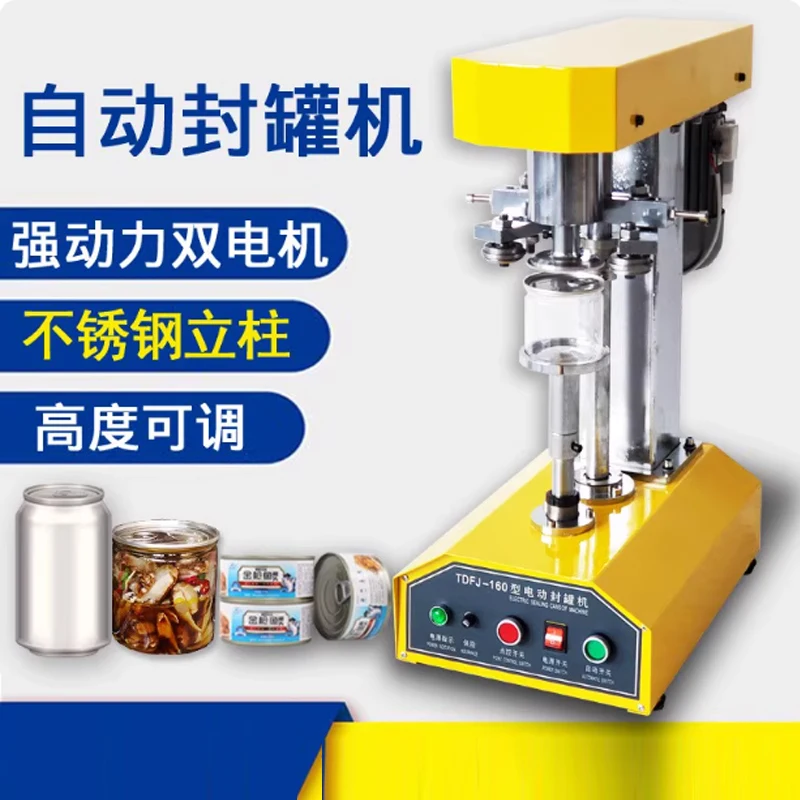 370W Semi Automatic…