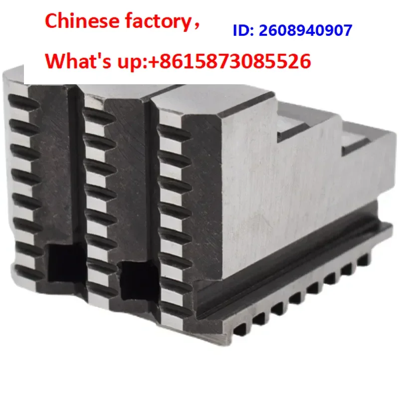 1PCS C6132A C6140D Lathe, Self-centering Chuck Positive Claw Reverse Claw 200 250