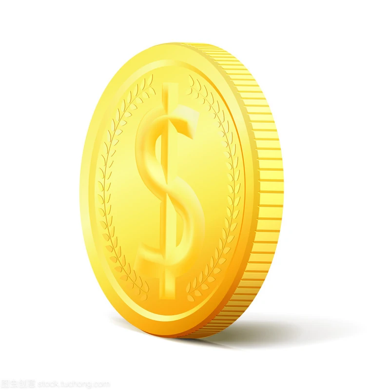 Replenishment of postage/price difference