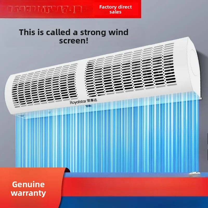 

Мощная машина для воздушных штор, коммерческая бесшумная промышленная 1,2 м, дверь для ресторана, магазина, воздушная занавеска, дверь, ветровая занавеска, ворота, машина