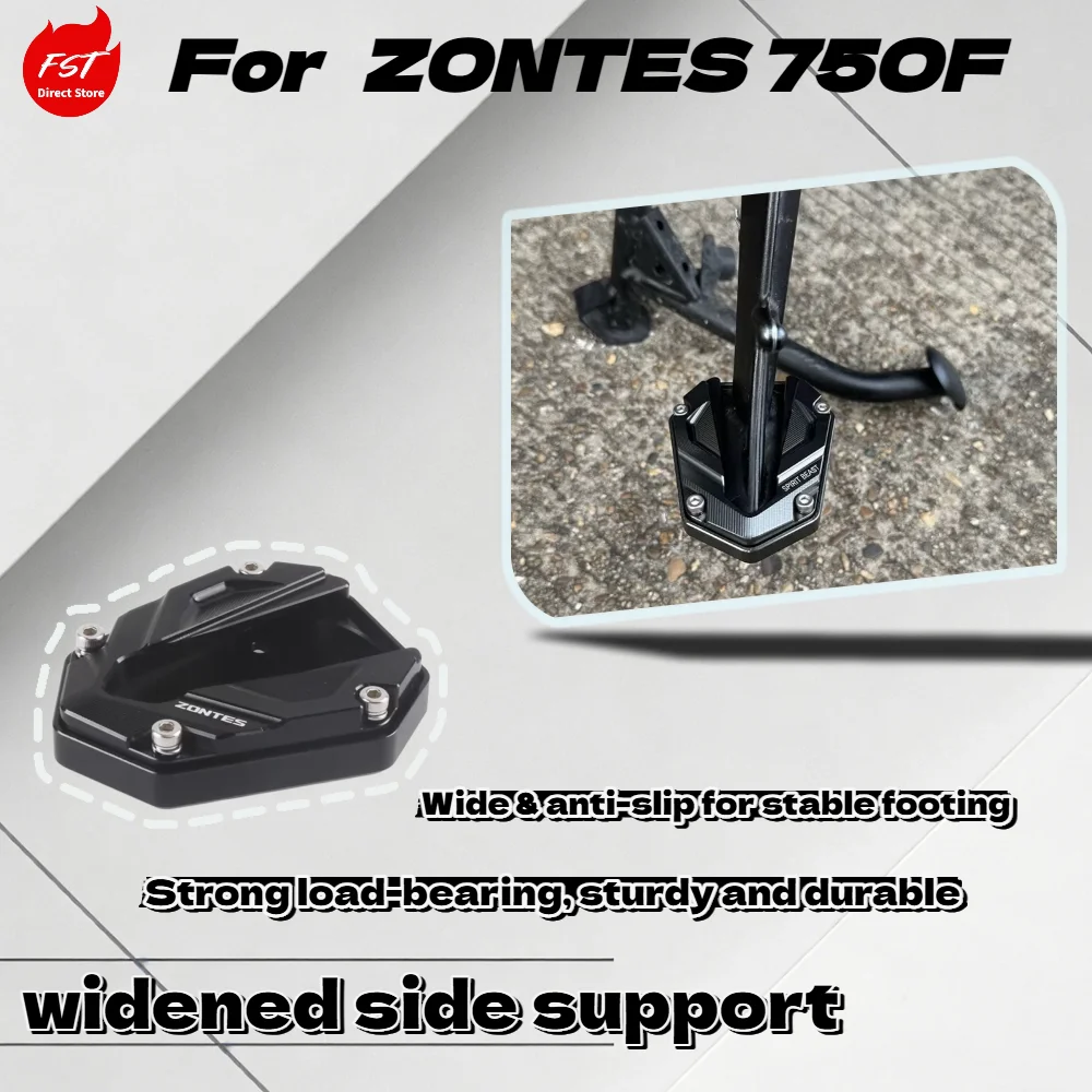 

For ZONTES 703F Motorcycle Side Stand Pad Enlarged Widened Anti-slip Modified Side Support Foot Pad Accessories