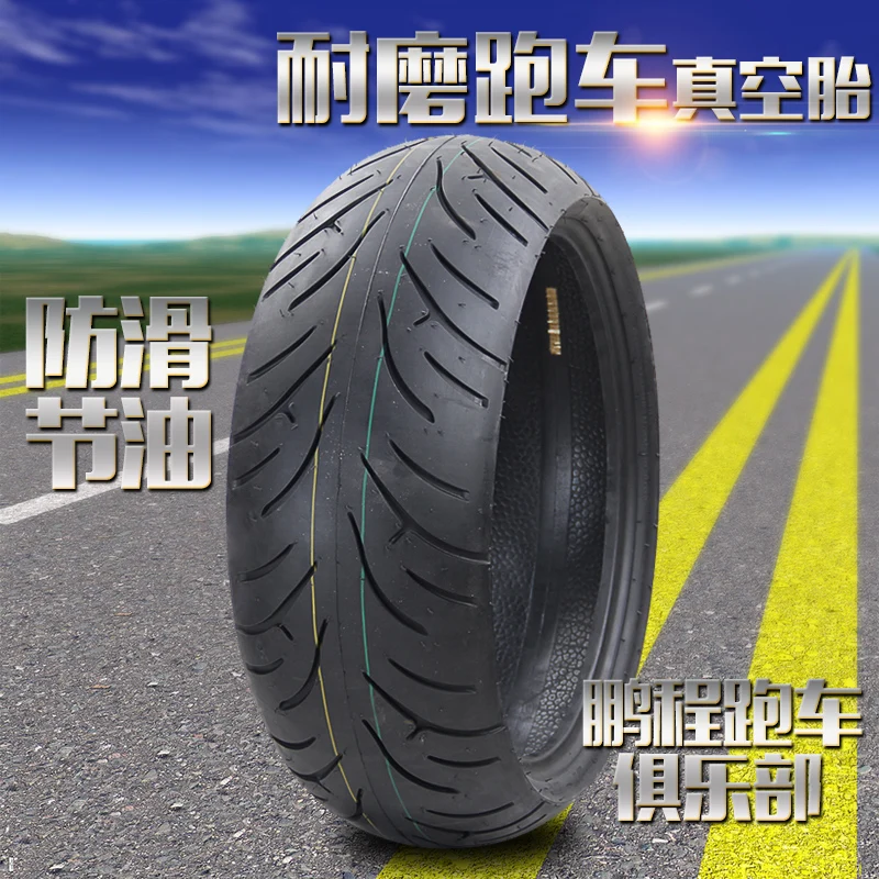 

Motorcycle Tire Vacuum Thickened Tire 110/120/130/140/180/190 55/70/80 16/17 Inch Front and Rear Tires