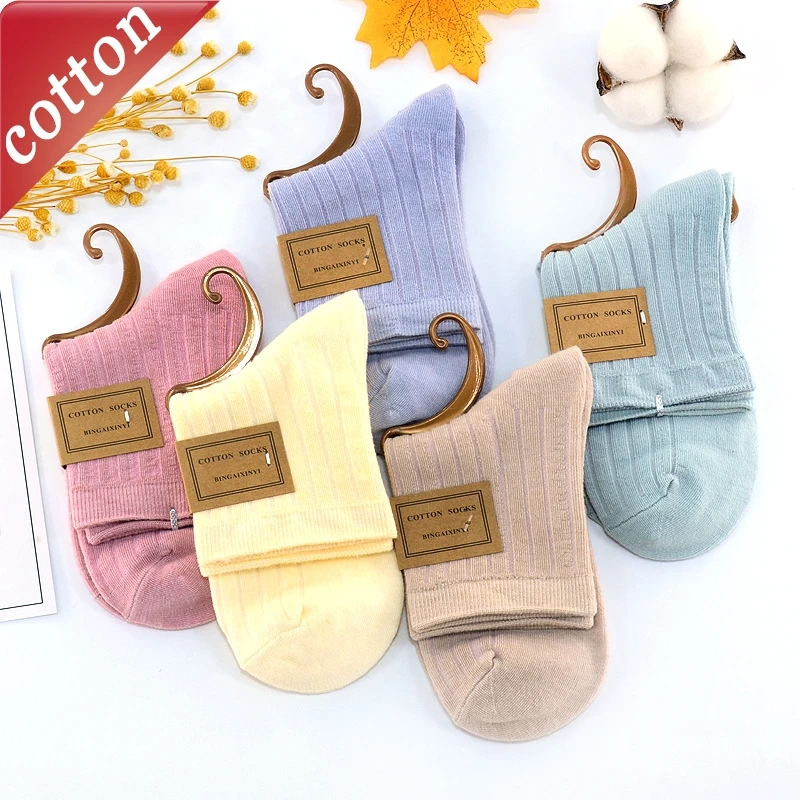 5 Pairs Women's Socks Set Solid Color Simple Casual Versatile Soft Comfortable Cotton Socks For Girl Breathable Sweat Absorbing