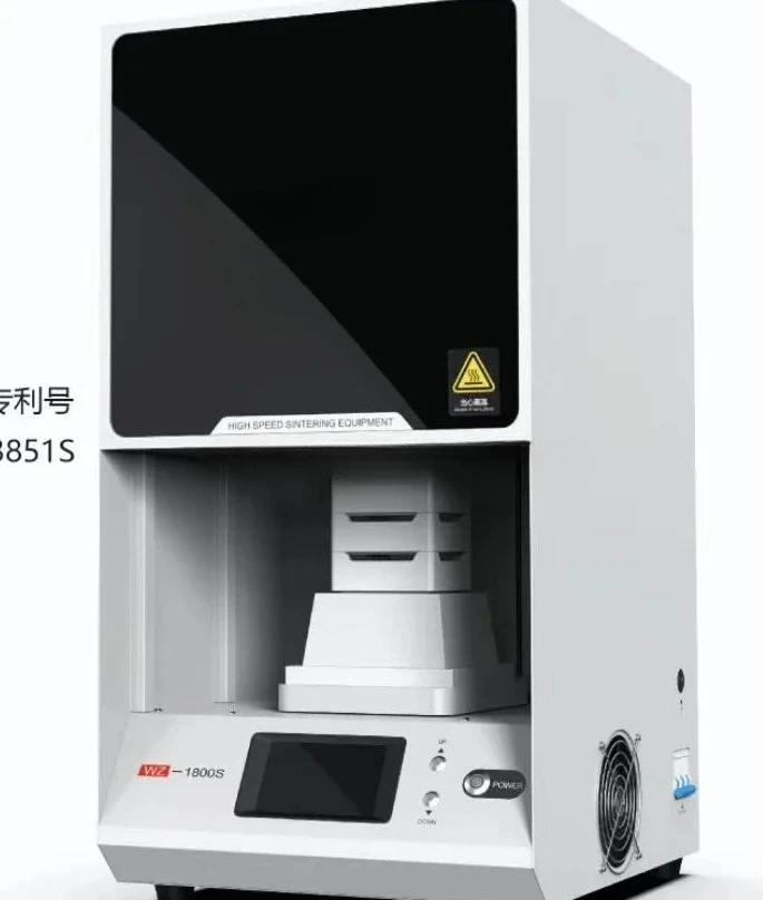 WZ-1800 Metal Class… - image