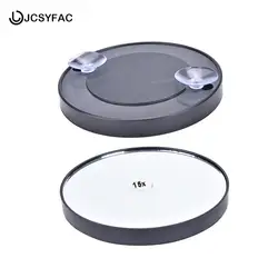 1PCS New 5X/10X/15X Magnifying Mirror Suction Cup Women Beauty Makeup Cosmetic Shower Home Magnification Glass