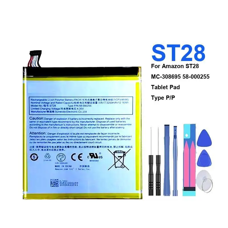 

ST 28 3200mAh Replacement Battery for Amazon ST28 MC-308695 58-000255 Tablet Pad Type P/P Portable Batteries Warranty Track Code