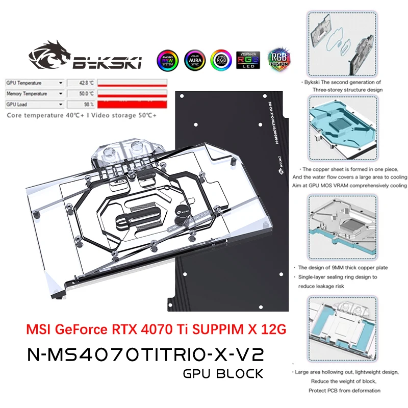 

Блок водяного охлаждения графического процессора Bykski для MSI GeForce RTX 4070Ti SUPRIM X 12G, система водяного охлаждения видеокарты, N-MS4070TITRIO-X-V2