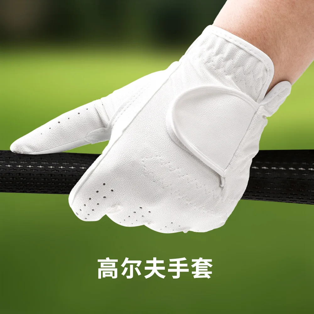 Golf Gloves Left Right Hand Women Soft Ultra-fiber Cloth Breathable Wear-resistant Golf Gloves Sports Gloves