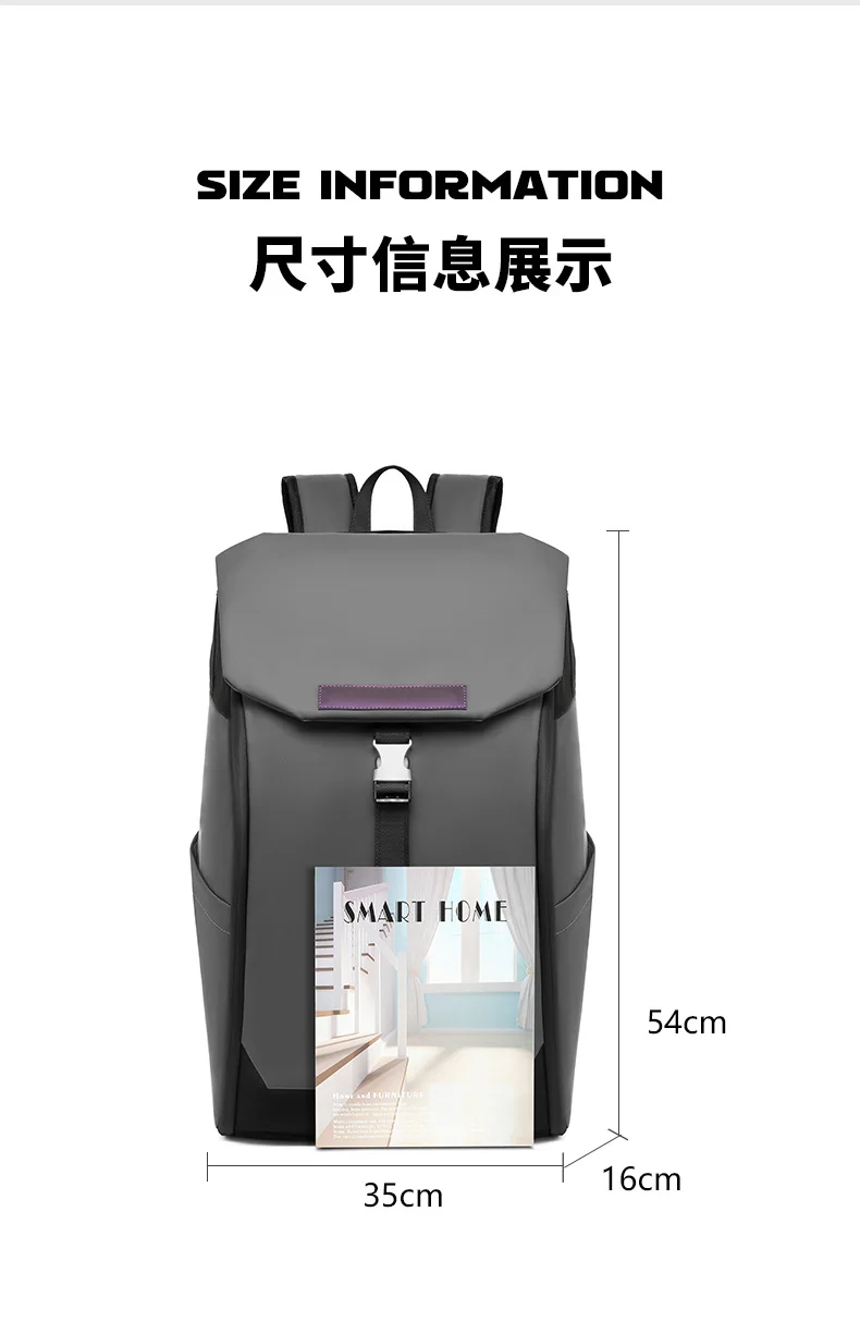 Business shoulder foreskin film waterproof large capacity backpack