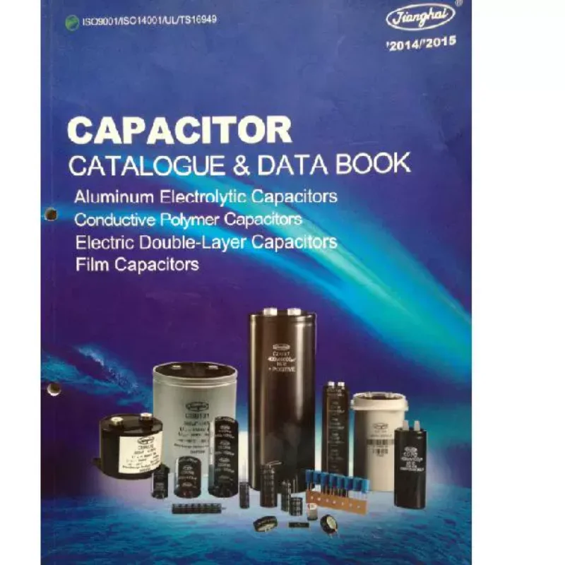 

New Jianghai electrolytic capacitor CD293 450V1000UF 1000UF 450V 85 degrees