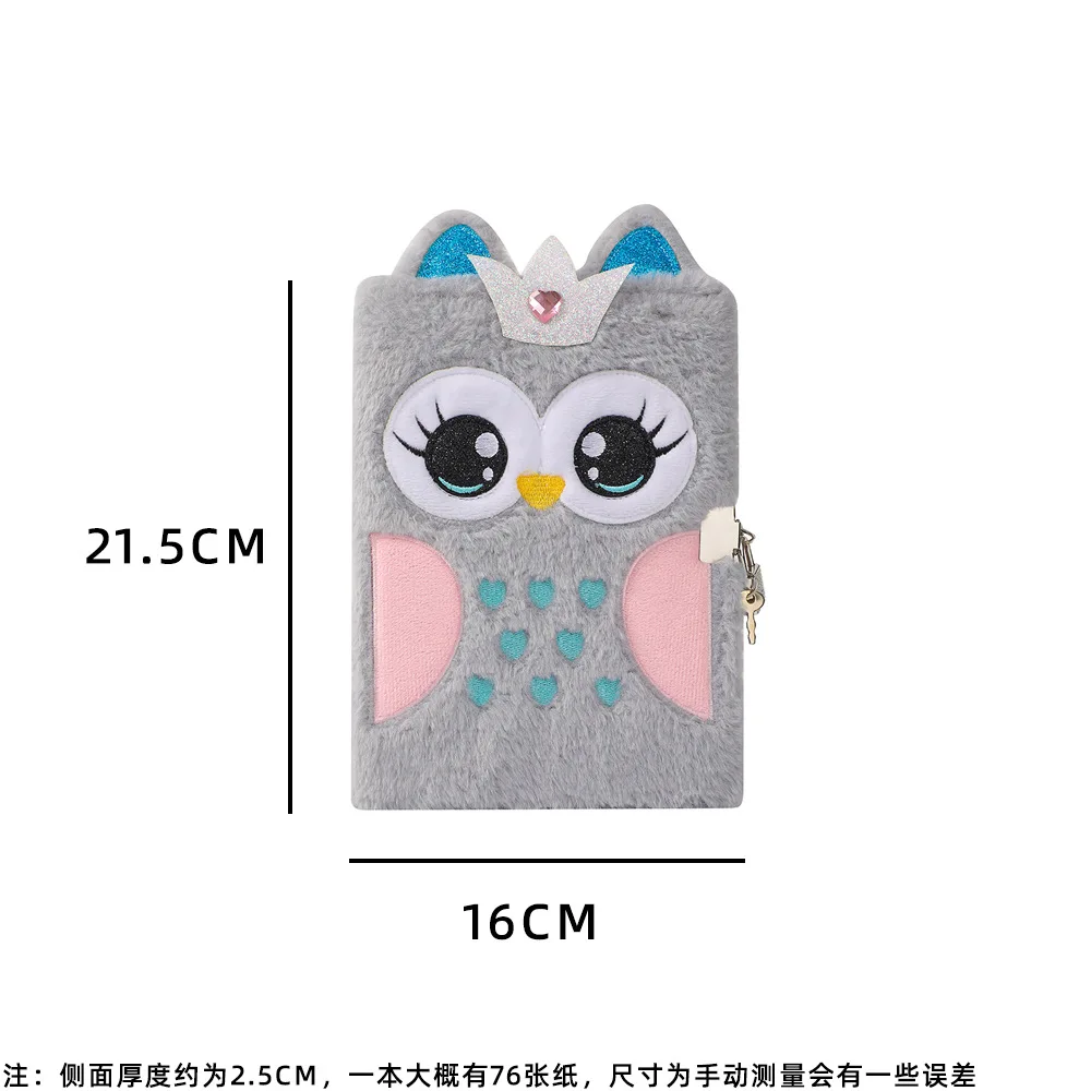 Cute Cartoon Little Princess Owl Notebook Soft Plsuh A5 Notebook for Girl Kawaiii Animal Diary Book With Lock School Stationery