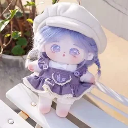 New 20cm Cute Plush No Attribute XunXun Chocolate Purple Pink Fried Hair Eyes Fur Kawaii Plush Doll with Skeleton Stuffed Toy