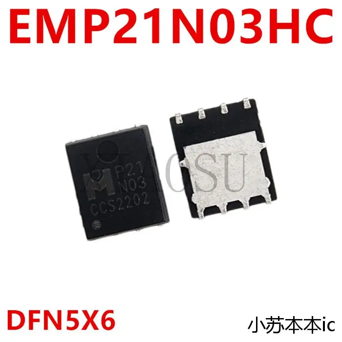 (5pcs)100% Original New EMP21N03 EMP21N03HC  P21N03 QFN-8 Chipset