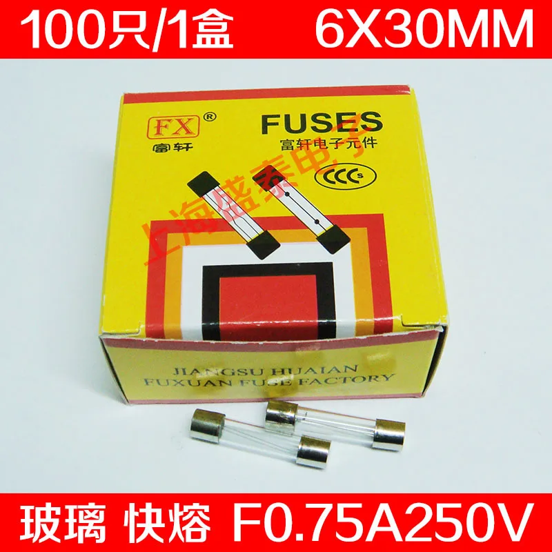 

100 PCS F0.75AL 250V Glass Fuse Tube F0.75A250V F750mA 6X30MM