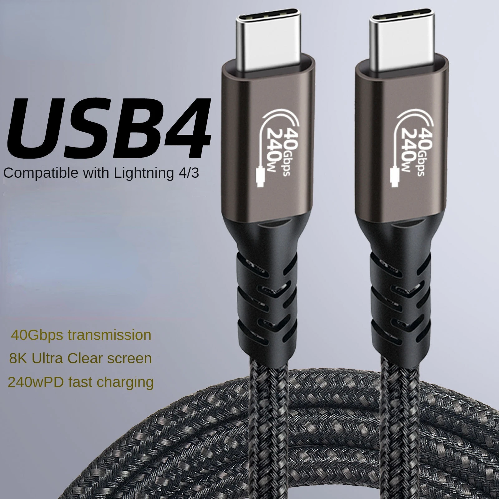 Type C dual-head 8K projection cable 40Gbps transmission PD240W fast charge cable usb type c