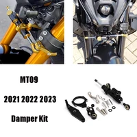 Soporte estabilizador para amortiguador de dirección de motocicleta, accesorios de seguridad oscilantes de velocidad para YAMAHA MT 09 MT09 SP 2021 2022 2023