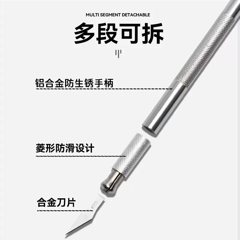 Model tool, mold repair tool, manual carving knife, high-precision model tool TOO-90