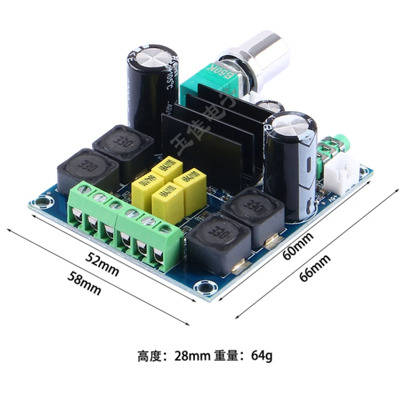 1-5PCS TPA3116D2 HIGH-POWER DIGITAL AMPLIFIER BOARD 100W * 2 DUAL CHANNEL HIFI AUDIO AMPLIFICATION MODULE XH-M568