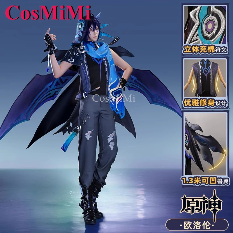 

CosMiMi Game Genshin Impact Ororon Cosplay Costume Full Set Handsome Uniforms Men Carnival Party Role Play Clothing S-XXL New