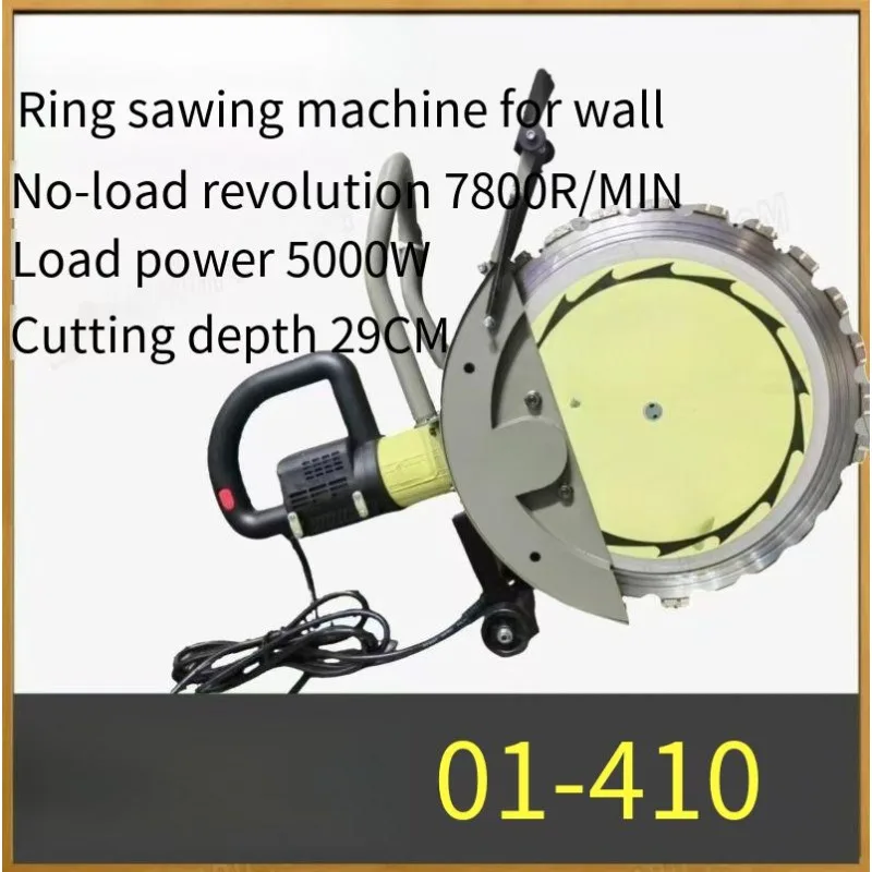 No Adjustment Brushless Ring Saw Wall Cutter Heavy Duty Concrete Cutting Machine For Reinforced Concrete Door Window Opening