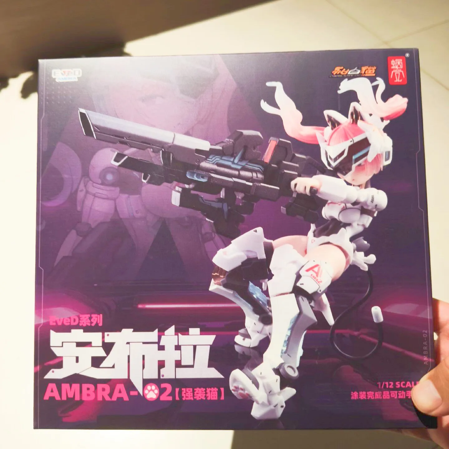 Original Schneckenschale Eved Serie Ambra-02 Assault Cat Anime Figur Ambra 1/12 Sammlerstück Desktop Dekoration Bewegliches Gelenkmodell