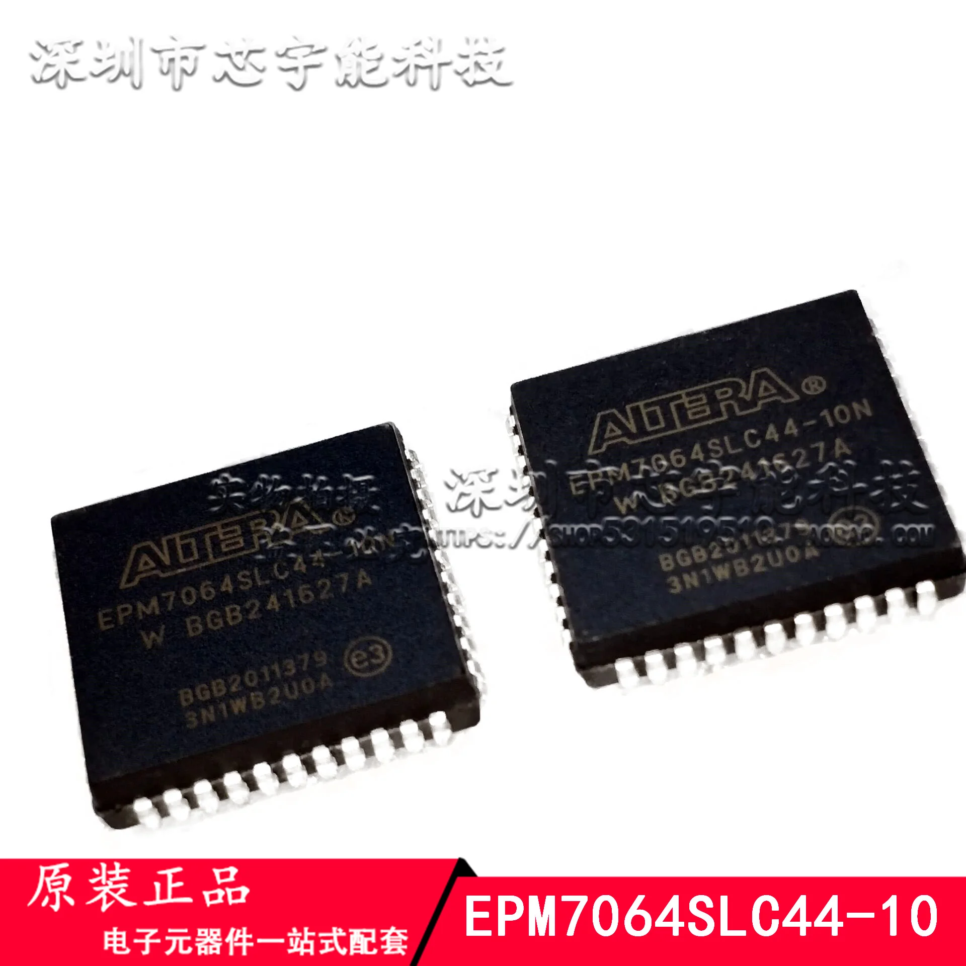 NEW and Original Plcc44, epm7064slc44-10, epm7064slc44-10n programmable logic chipset