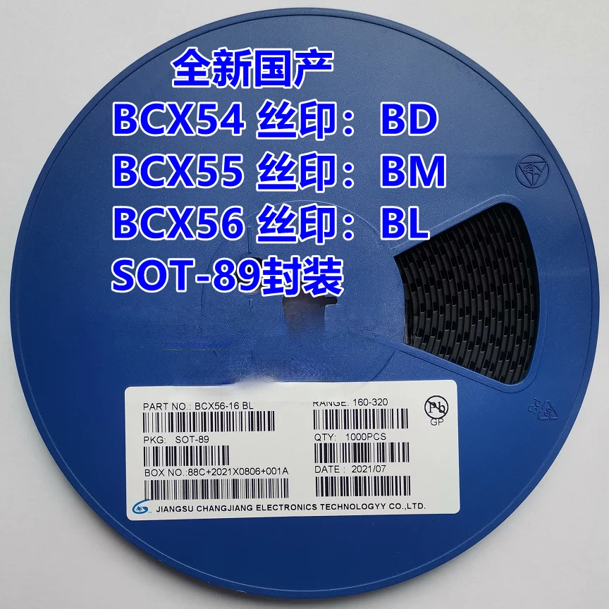 

New BCX54 BCX55 BCX56-16 Screen Printing: BD BM BL SOT-89