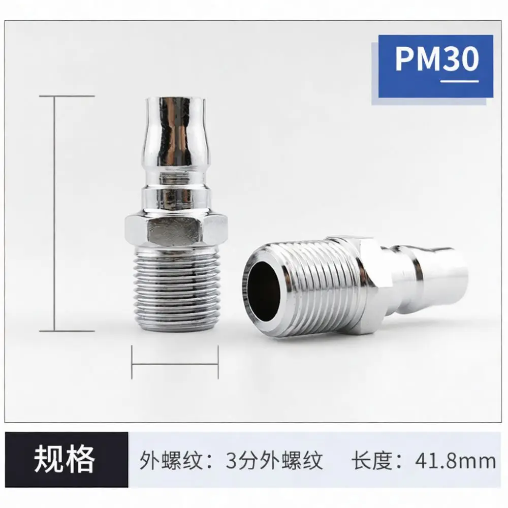 Pneumatic Hose Quick Connector Air Compressor Parts C Type Air Line Fitting Quick Release Coupling Adapter Industrial Pipe Tool