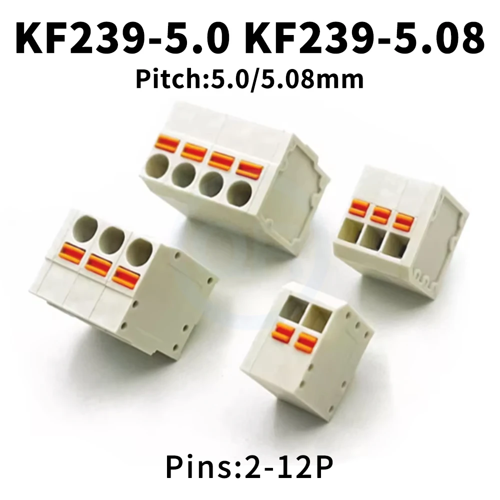 (5 pcs) KF239 5.0mm 5.08mm Screwless spring-loaded quick-connect PCB terminal block Splicable KF239 DG239 5.0 5.08