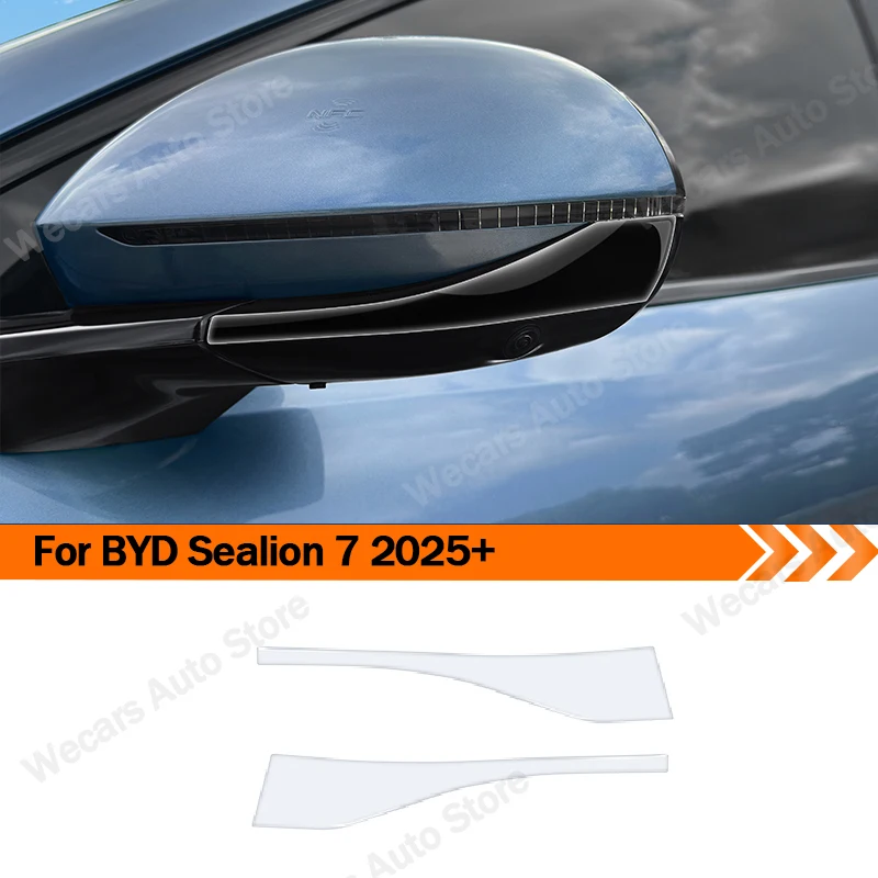 ل BYD SeaLion 07 2025 + الايبوكسي مرآة الرؤية الخلفية حامي مرآة الرؤية الخلفية المضادة للخدش طبقة رقيقة واقية واقية الملحقات